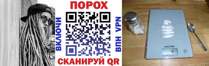 Купить где  Валуйки  Амфетамин Розовый 