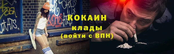 винт Кукмор