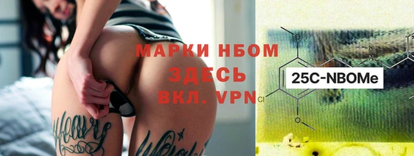 винт Кукмор