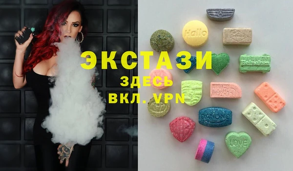 скорость Кулебаки