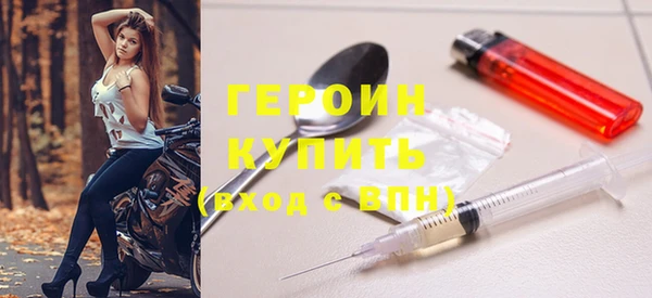 эйфоретик Куйбышев