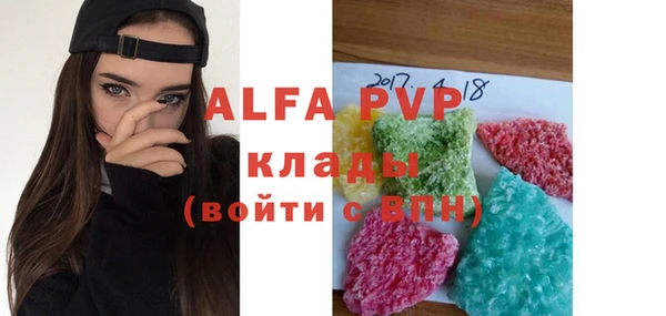 скорость Кулебаки