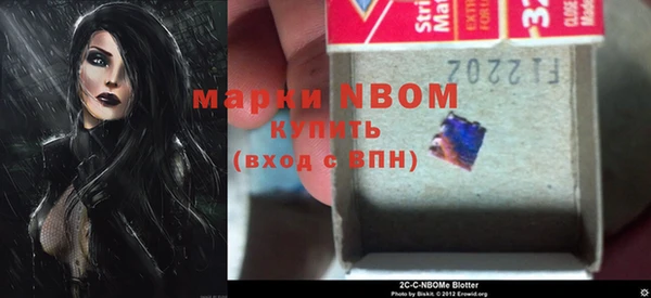 винт Кукмор