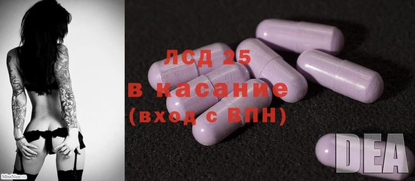 винт Кукмор