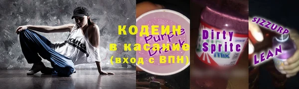 винт Кукмор