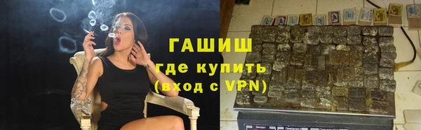 скорость Кулебаки