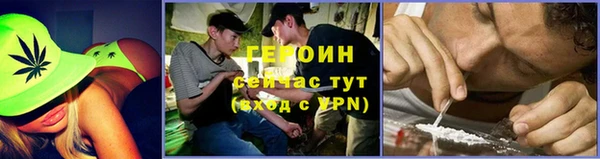винт Кукмор