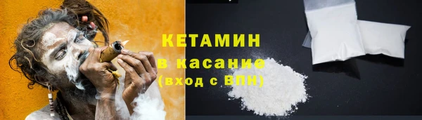 эйфоретик Куйбышев