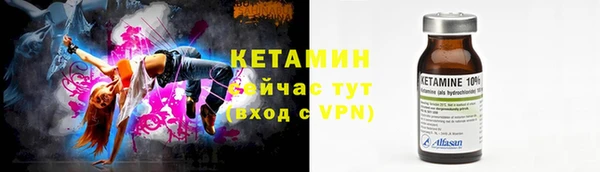 винт Кукмор