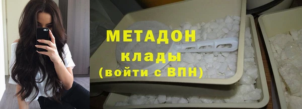 скорость Кулебаки