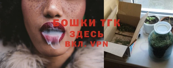 эйфоретик Куйбышев