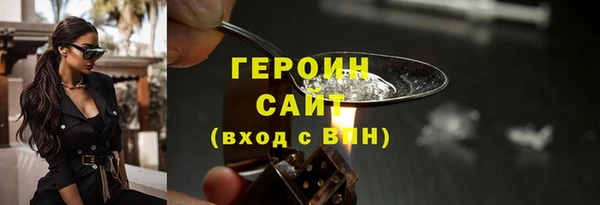 скорость Кулебаки