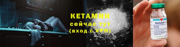 крисы Краснотурьинск