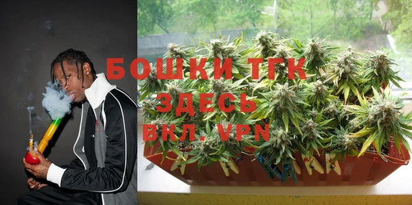 винт Кукмор