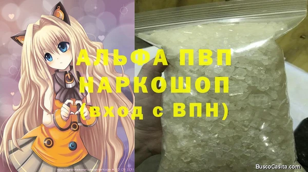 скорость Кулебаки