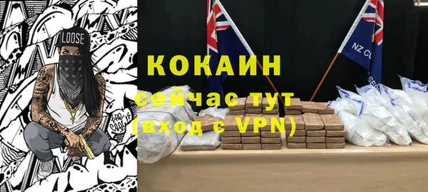скорость Кулебаки