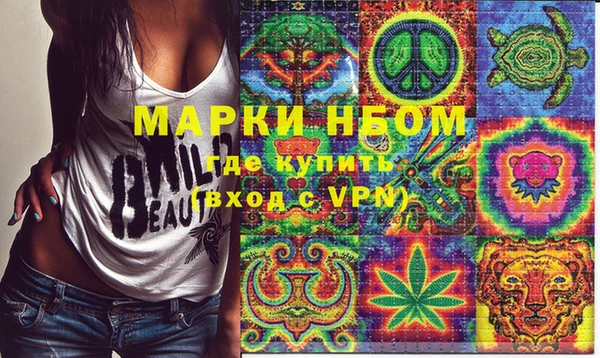 скорость Кулебаки