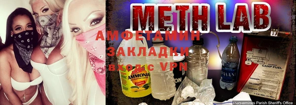 крисы Краснотурьинск