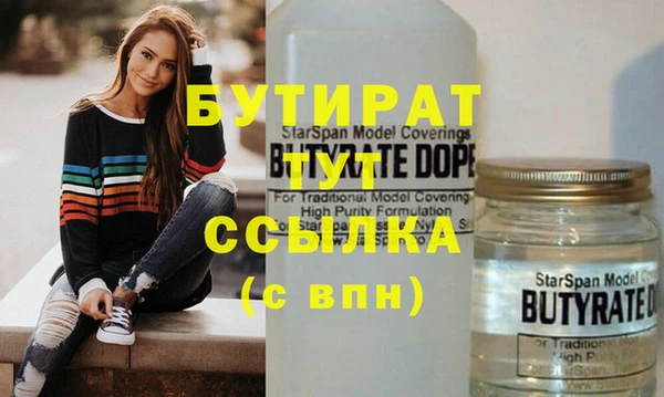 винт Кукмор