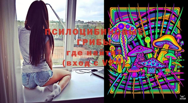 скорость Кулебаки