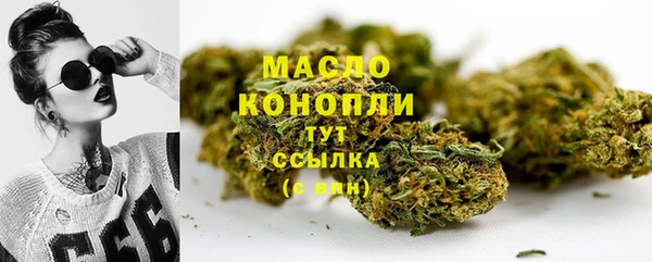 крисы Краснотурьинск