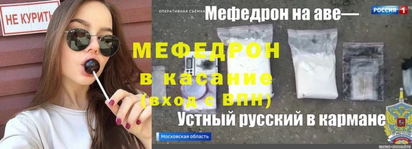 скорость Кулебаки