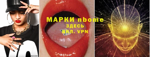 скорость Кулебаки