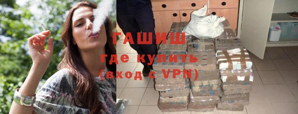 скорость Кулебаки