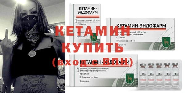 крисы Краснотурьинск