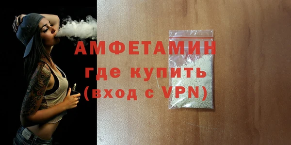 скорость Кулебаки
